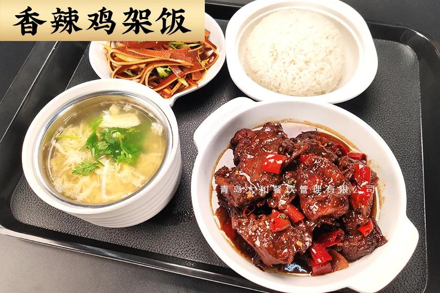 微信图片_20200827111116.jpg